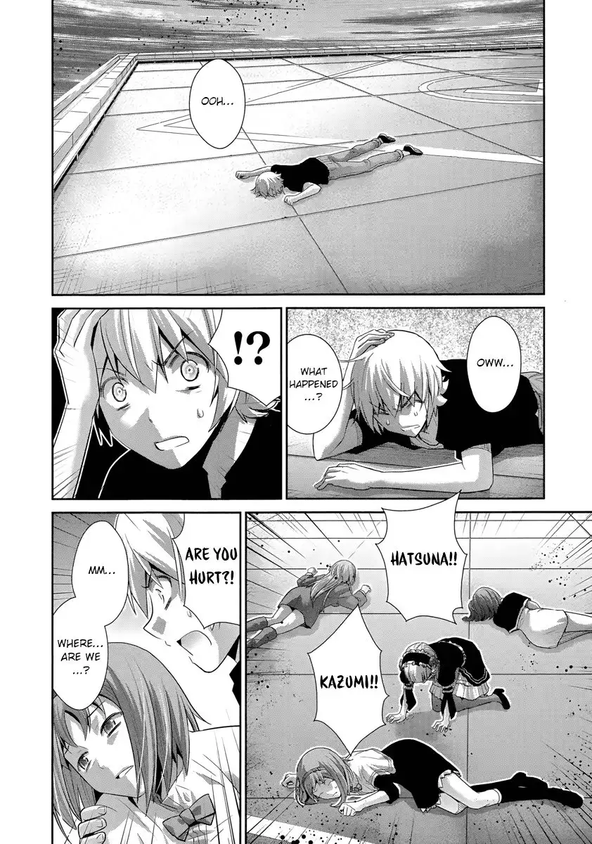 Gokukoku no Brynhildr Chapter 176 17